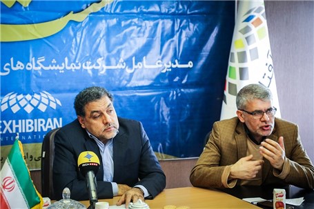 بخش خصوصی ذینفع نمایشگاه تهران پلاست است