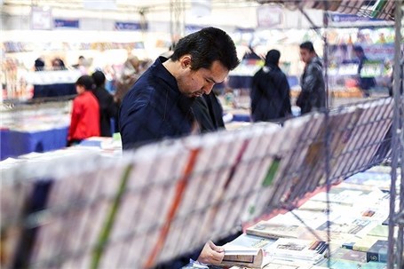 حضور ۳۰ کشور در نمایشگاه بین‌المللی کتاب ساری قطعی شد