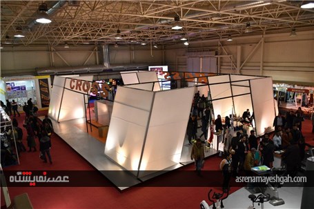 گزارش تصویری برگزاری پانزدهمین نمایشگاه ورزش در تهران