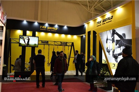 گزارش تصویری برگزاری پانزدهمین نمایشگاه ورزش در تهران