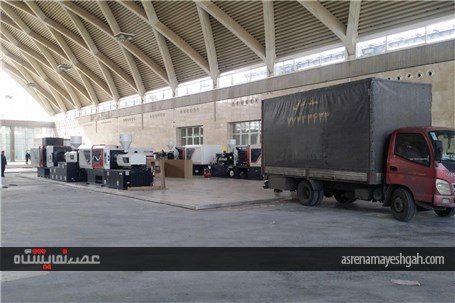 گزارش تصویری دو روز مانده به برگزاری نمایشگاه تهران پلاست در شهرآفتاب