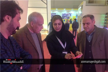 گزارش تصویری بازید معاون وزیر و مدیرعامل شرکت سهامی نمایشگاه های جمهوری اسلامی ایران از نمایشگاه بین