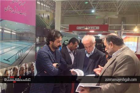 گزارش تصویری بازدید نصرالله سجادی معاون وزیر ورزش از نمایشگاه ورزش تهران