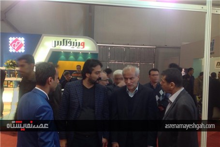 گزارش تصویری بازدید نصرالله سجادی معاون وزیر ورزش از نمایشگاه ورزش تهران