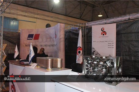 گزارش تصویری افتتاحیه دومین نمایشگاه تخصصی توانمندیهای دریایی،بندری و صنایع وابسته بوشهر