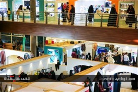 برپایی نمایشگاه لباس زنانه اسلامی در محل نمایشگاه‌های دائمی بوستان گفت و گو