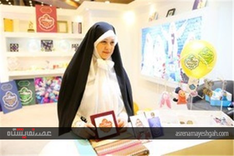 برپایی نمایشگاه لباس زنانه اسلامی در محل نمایشگاه‌های دائمی بوستان گفت و گو