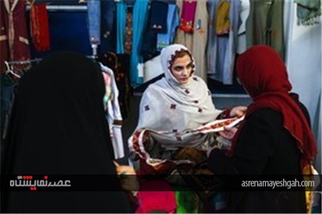 برپایی نمایشگاه لباس زنانه اسلامی در محل نمایشگاه‌های دائمی بوستان گفت و گو