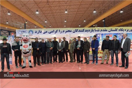 گزارش تصویری از افتتاحیه اولین نمایشگاه تخصصی صنایع غذائی و ماشین آلات وابسته استان گلستان