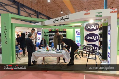 گزارش تصویری از افتتاحیه اولین نمایشگاه تخصصی صنایع غذائی و ماشین آلات وابسته استان گلستان