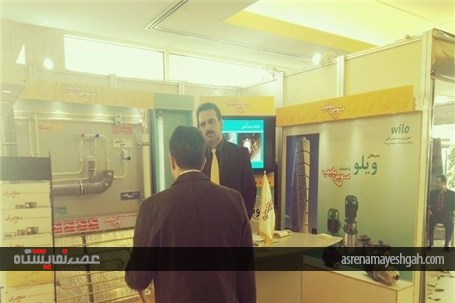 گزارش تصویری از نمایشگاه جانبی سومین کنفرانس بناهای بلند