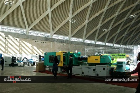 گزارش تصویری یک روز مانده تا برگزاری نمایشگاه تهران پلاست در شهر آفتاب