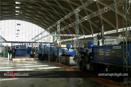 گزارش تصویری یک روز مانده تا برگزاری نمایشگاه تهران پلاست در شهر آفتاب