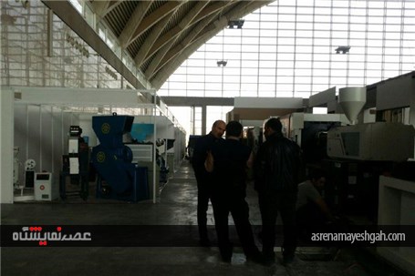 گزارش تصویری یک روز مانده تا برگزاری نمایشگاه تهران پلاست در شهر آفتاب