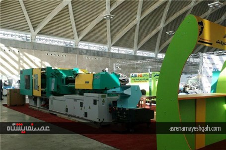 گزارش تصویری یک روز مانده تا برگزاری نمایشگاه تهران پلاست در شهر آفتاب