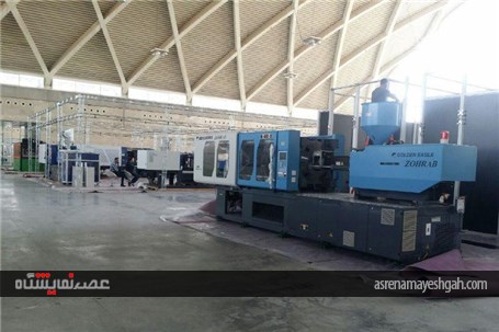 گزارش تصویری یک روز مانده تا برگزاری نمایشگاه تهران پلاست در شهر آفتاب