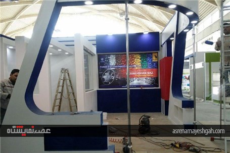 گزارش تصویری یک روز مانده تا برگزاری نمایشگاه تهران پلاست در شهر آفتاب