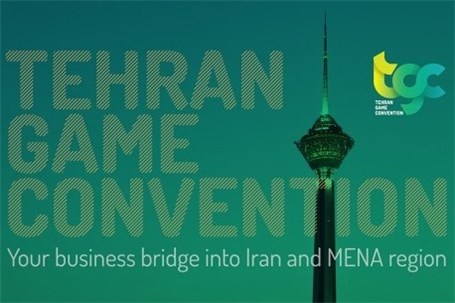 آغاز ثبت‌نام در نخستین نمایشگاه تجاری بازی ایران
