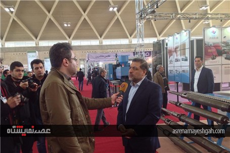 زارش تصویری افتتاح نخستین نمایشگاه بین المللی تهران پلاست در شهرآفتا