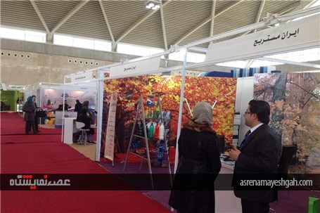 گزارش تصویری افتتاح نخستین نمایشگاه بین المللی تهران پلاست در شهرآفتاب (2)