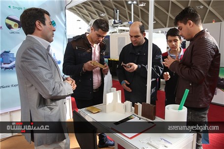 گزارش تصویری دومین روز برگزاری نمایشگاه تهران پلاست در شهر آفتاب