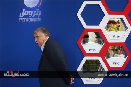 گزارش تصویری دومین روز برگزاری نمایشگاه تهران پلاست در شهر آفتاب