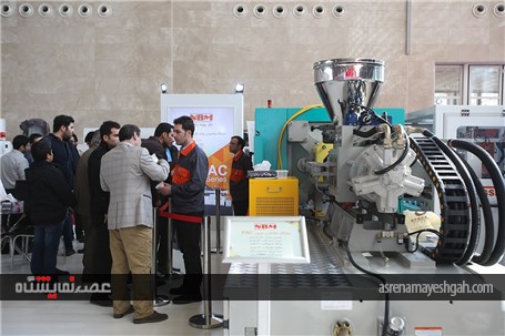 گزارش تصویری دومین روز برگزاری نمایشگاه تهران پلاست در شهر آفتاب