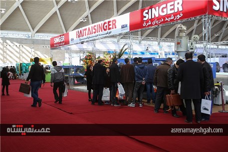 گزارش تصویری دومین روز برگزاری نمایشگاه تهران پلاست در شهر آفتاب