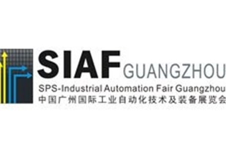 برگزاری نمایشگاه اتوماسیون صنعتی گوانگجو (SIAF)