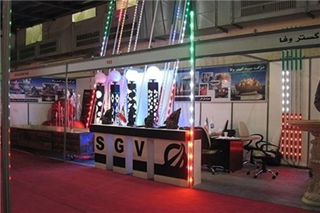 دومین نمایشگاه خدمات شهری و حمل‌ و نقل عمومی در اراک برگزار می‌شود