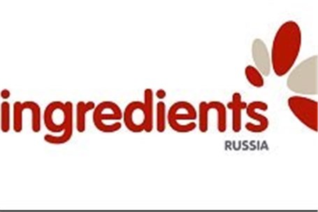 برگزاری نمایشگاه مواد اولیه صنایع غذایی در روسیه