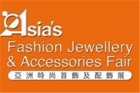 برگزاری نمایشگاه جواهرات و زیور آلات مدرن آسیا ( AFJ )