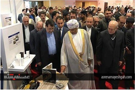 گزارش تصویری افتتاح نمایشگاه اختصاصی ایران در عمان