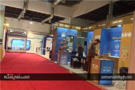 گزارش تصویری ١٢ ساعت پیش از برگزاری هشتمین نمایشگاه های بین المللی قیر آسفالت عایق ها و ماشین آلات و