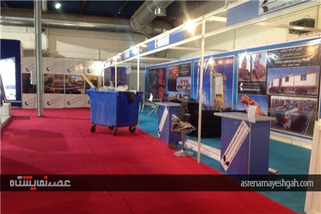 گزارش تصویری ١٢ ساعت پیش از برگزاری هشتمین نمایشگاه های بین المللی قیر آسفالت عایق ها و ماشین آلات و