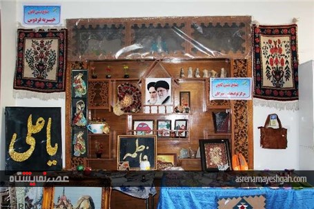 گزارش تصویری نمایشگاه صنایع دستی در شهرکرد
