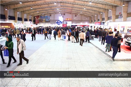 گزارش تصویری از سیزدهمین نمایشگاه بین المللی صنعت خودرو اصفهان