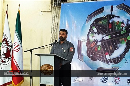 گزارش تصویری دومین نمایشگاه تخصصی مبلمان و خدمات شهری ، حمل و نقل عمومی ، خودروهای سنگین اراک