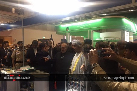 گزارش تصویری سفر مهندس نعمت زاده به عمان برای افتتاح و حضور در نمایشگاه دستاوردهای ایران در مسقط