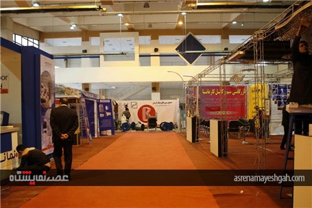 گزارش تصویری نمایشگاه بین المللی تخصصی آب و برق فاضلاب و انرژی های نو کرمان