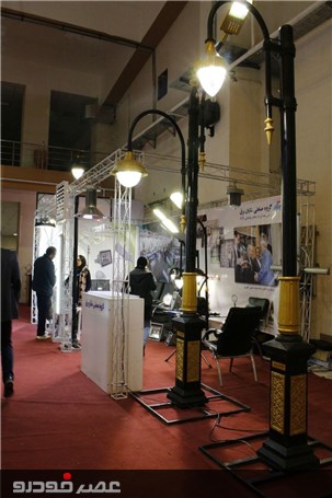 گزارش تصویری نمایشگاه بین المللی تخصصی آب و برق فاضلاب و انرژی های نو کرمان