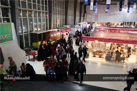گزارش تصویری برگزاری نمایشگاه خانه مدرن در زنجان