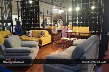 گزارش تصویری هشتمین نمایشگاه پیوند آسمانی،جهیزیه در بوشهر