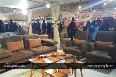 گزارش تصویری هشتمین نمایشگاه پیوند آسمانی،جهیزیه در بوشهر