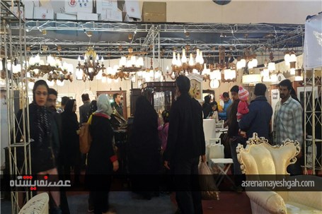 گزارش تصویری هشتمین نمایشگاه پیوند آسمانی،جهیزیه در بوشهر