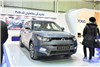 گزارش تصویری از حضور رامک خودرو در نمایشگاه خودرو اصفهان