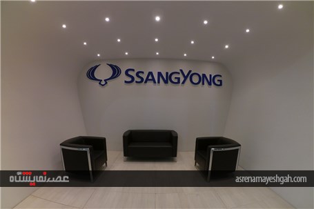 گزارش تصویری از حضور رامک خودرو در نمایشگاه خودرو اصفهان