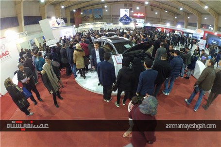 گزارش تصویری از فعالیت کرمان موتور در نمایشگاه خودرو اصفهان