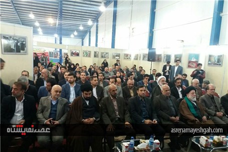 گزارش تصویری از مراسم افتتاحیه نمایشگاه کتاب خوزستان