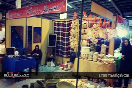 گزارش تصویری برگزاری نمایشگاه توانمندی های بانوان و مشاغل خانگی اراک